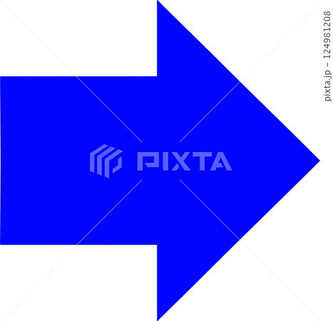 シンプルな青の矢印　右向き　主線なし 124981208