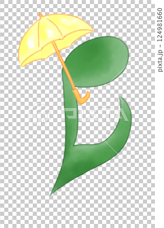 Musical note with umbrella 124981660