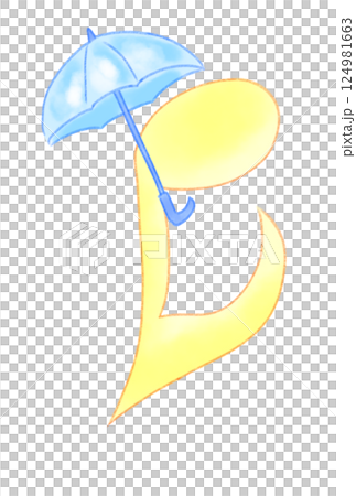 Musical note with umbrella 124981663
