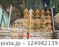 マカオの寺院　媽閣廟の内部に祀られた線香 124982139