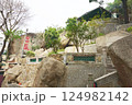 マカオの寺院　媽閣廟の建物 124982142
