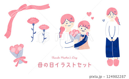 母の日の親子とカーネーションのイラスト 124982287