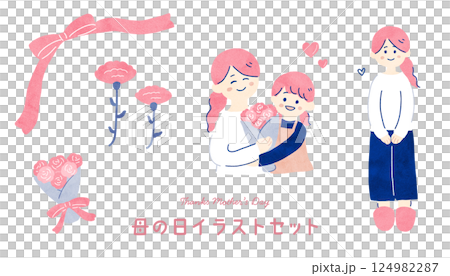 母の日の親子とカーネーションのイラスト 124982287