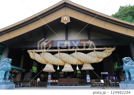 常陸国 出雲大社 常陸国 出雲大社 124982294