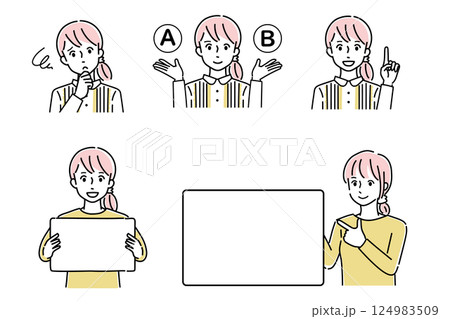 若い女性のジェスチャーセット 124983509