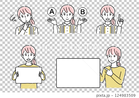 若い女性のジェスチャーセット 124983509
