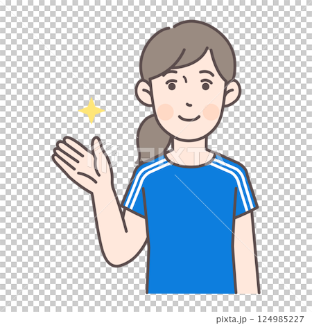 Guiding female soccer player 124985227