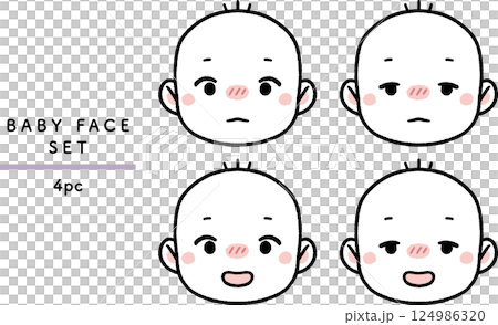 赤ちゃんの表情セット　体調不良　baby sick face set 124986320