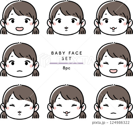 赤ちゃん・子供の表情セット　baby and kids face set 124986322