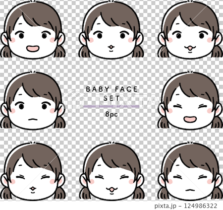 赤ちゃん・子供の表情セット　baby and kids face set 124986322