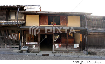 岩村城下町　勝川家 124986466