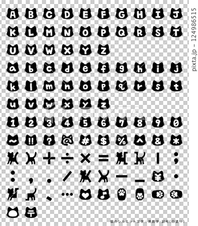 Cat silhouette letters: alphanumeric characters and symbols (white painted) 124986515