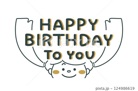HappyBirthdayToYouの文字とツインテールの女の子のイラスト 124986619