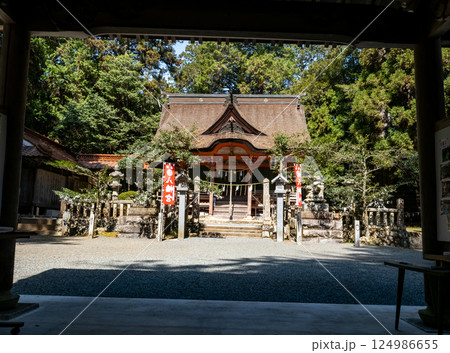 広島県東広島市豊栄町にある本宮八幡神社 124986655