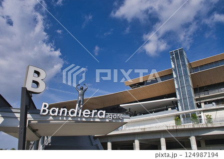 【川崎市】Uvanceとどろきスタジアム（等々力陸上競技場） 124987194