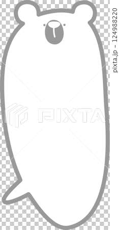 Minimal doodle hand draw animal bear speech bubble balloon, icon sticker memo keyword planner text box banner, flat design png illustration 124988220