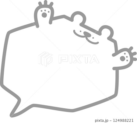 Minimal doodle hand draw animal bear speech bubble balloon, icon sticker memo keyword planner text box banner, flat design png illustration 124988221