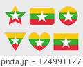 Myanmar Flag icon. Official vector Burma flag isolated on white 124991127