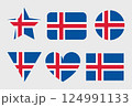 Iceland Flag icon. Official vector Icelandic flag isolated on white 124991133