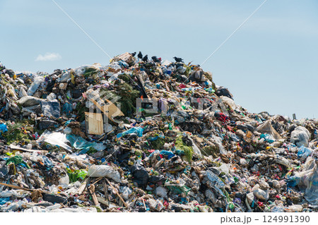 Landfill. Pile of stinky and toxic residue. Ecology problem Landfill. Pile of stinky and toxic residue. Ecology problem 124991390