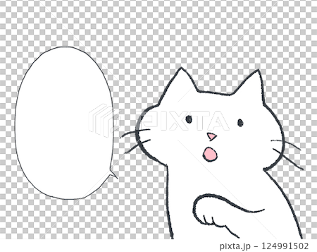 話しかけてくる 白猫 吹き出し 124991502