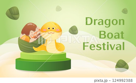 蛇 ヘビ 巳 124992388