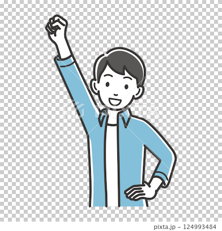 A man shouting "Ei-Ei-Oh!" 124993484