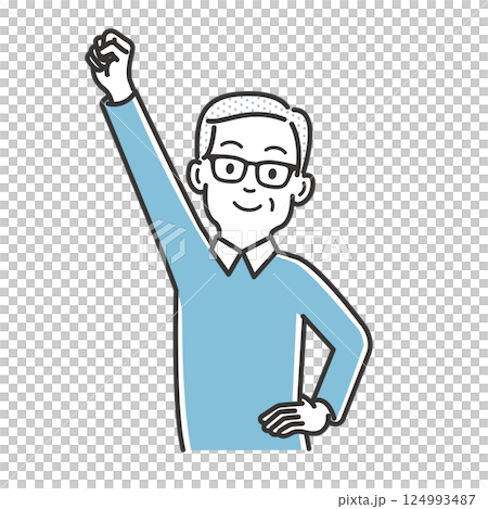 An elderly man shouting "Ei-Ei-Oh!" An elderly man shouting "Ei-Ei-Oh!" 124993487