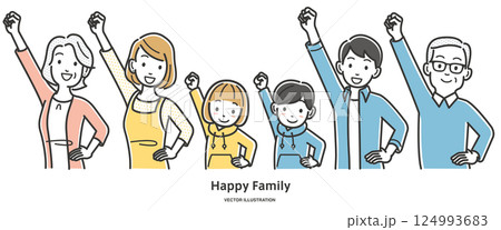 エイエイオーの掛け声をする家族 124993683