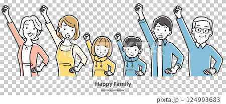 A family shouting "Hey, hey, hey!" 124993683