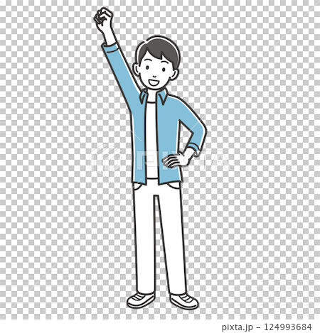A man shouting "Ei-Ei-Oh!" 124993684