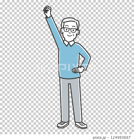 An elderly man shouting "Ei-Ei-Oh!" 124993687