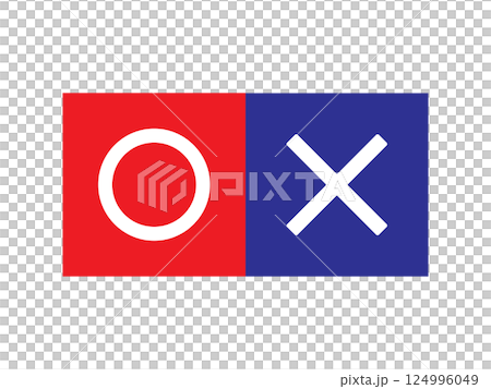 Illustration of a circle with a cross Illustration of a circle with a cross 124996049
