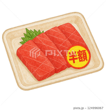 半額シールが貼られたマグロの刺身パック(水彩風イラスト) 半額シールが貼られたマグロの刺身パック(水彩風イラスト) 124996067