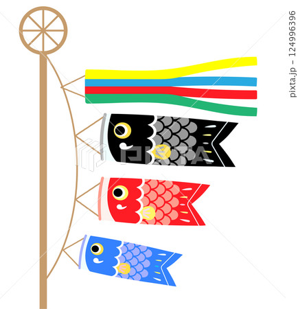 かわいい鯉のぼりのイラスト かわいい鯉のぼりのイラスト 124996396