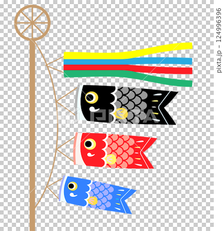 かわいい鯉のぼりのイラスト かわいい鯉のぼりのイラスト 124996396