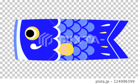 青い鯉のぼりのイラスト 124996399