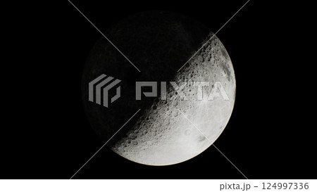 glimpse of the sunlit portion of the moon from outer space glimpse of the sunlit portion of the moon from outer space 124997336