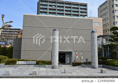 浜松復興記念館の外観 124998066