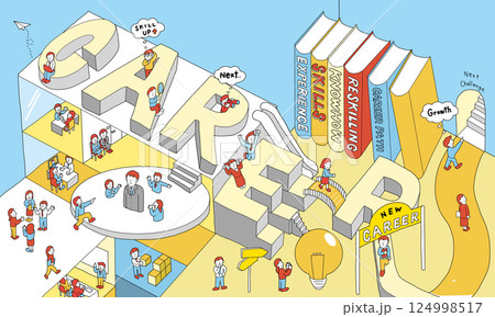転職・キャリアについて考える人々のイラスト 転職・キャリアについて考える人々のイラスト 124998517