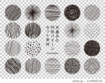 Hand-drawn circular pattern set material Hand-drawn circular pattern set material 124999158