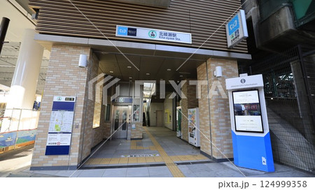 東京メトロ千代田線の北綾瀬駅1番出入口、エレベーターが設置 東京メトロ千代田線の北綾瀬駅1番出入口、エレベーターが設置 124999358