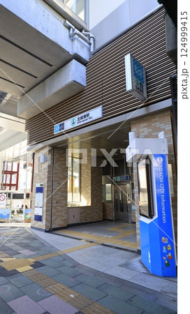 東京メトロ千代田線の北綾瀬駅1番出入口、エレベーターが設置 124999415