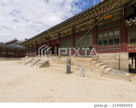 韓国・ソウル 【徳寿宮】咸寧殿 / Deoksugung, Seoul, South Korea 124999503