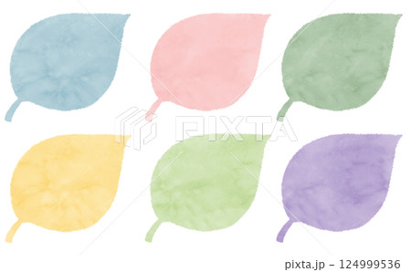 水彩風のテクスチャーのある葉っぱの形のフレームイラスト素材セット 124999536