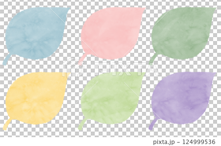 A set of watercolor textured leaf-shaped frame illustrations 124999536