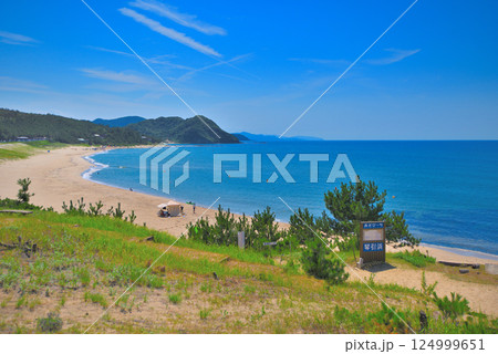 関西・近畿・丹後半島・海水浴客で賑わう琴引浜、鳴き砂の美しいビーチ・京都府京丹後市(3) 関西・近畿・丹後半島・海水浴客で賑わう琴引浜、鳴き砂の美しいビーチ・京都府京丹後市(3) 124999651
