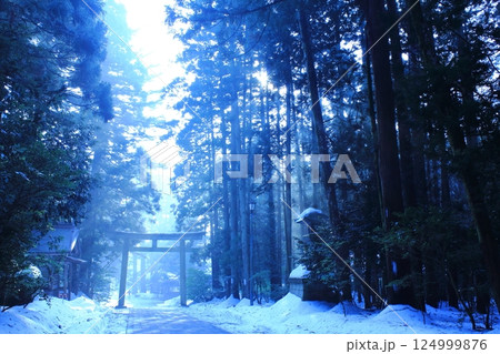 神聖なる時間 124999876