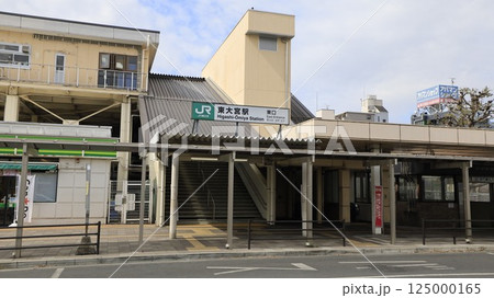 JR東北線の東大宮駅東口、エレベーターとエスカレーターが設置 JR東北線の東大宮駅東口、エレベーターとエスカレーターが設置 125000165