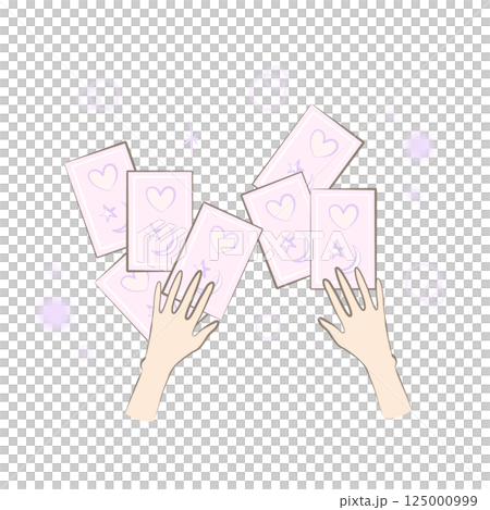 カードをシャッフルするイラスト 125000999
